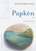 Papkèn